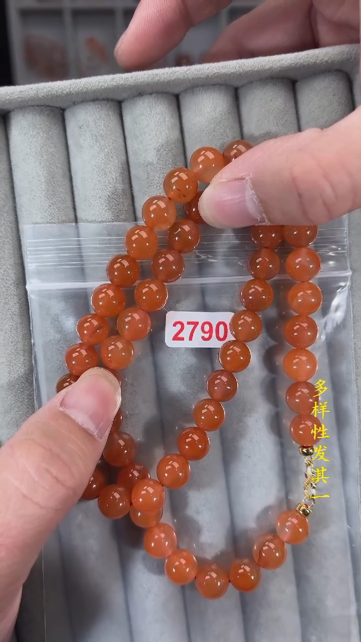 【闪购商品】南红玛瑙珠宝奇石未镶嵌(多样性发其一)