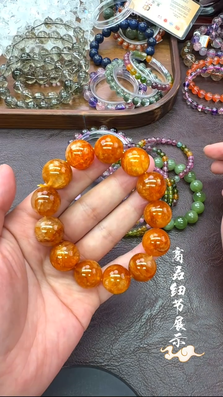 未镶嵌手链水晶15多样性发一