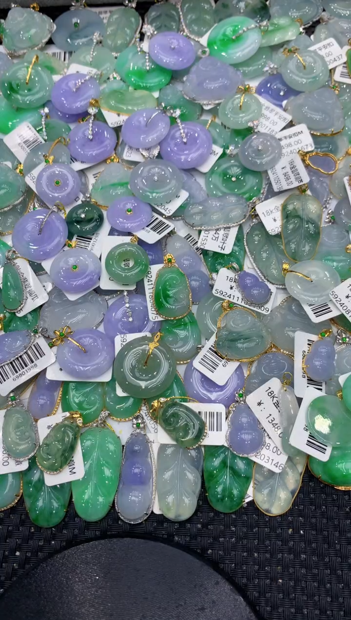 【闪购商品】翡翠颈饰18K金镶嵌一物一证，9米证书费