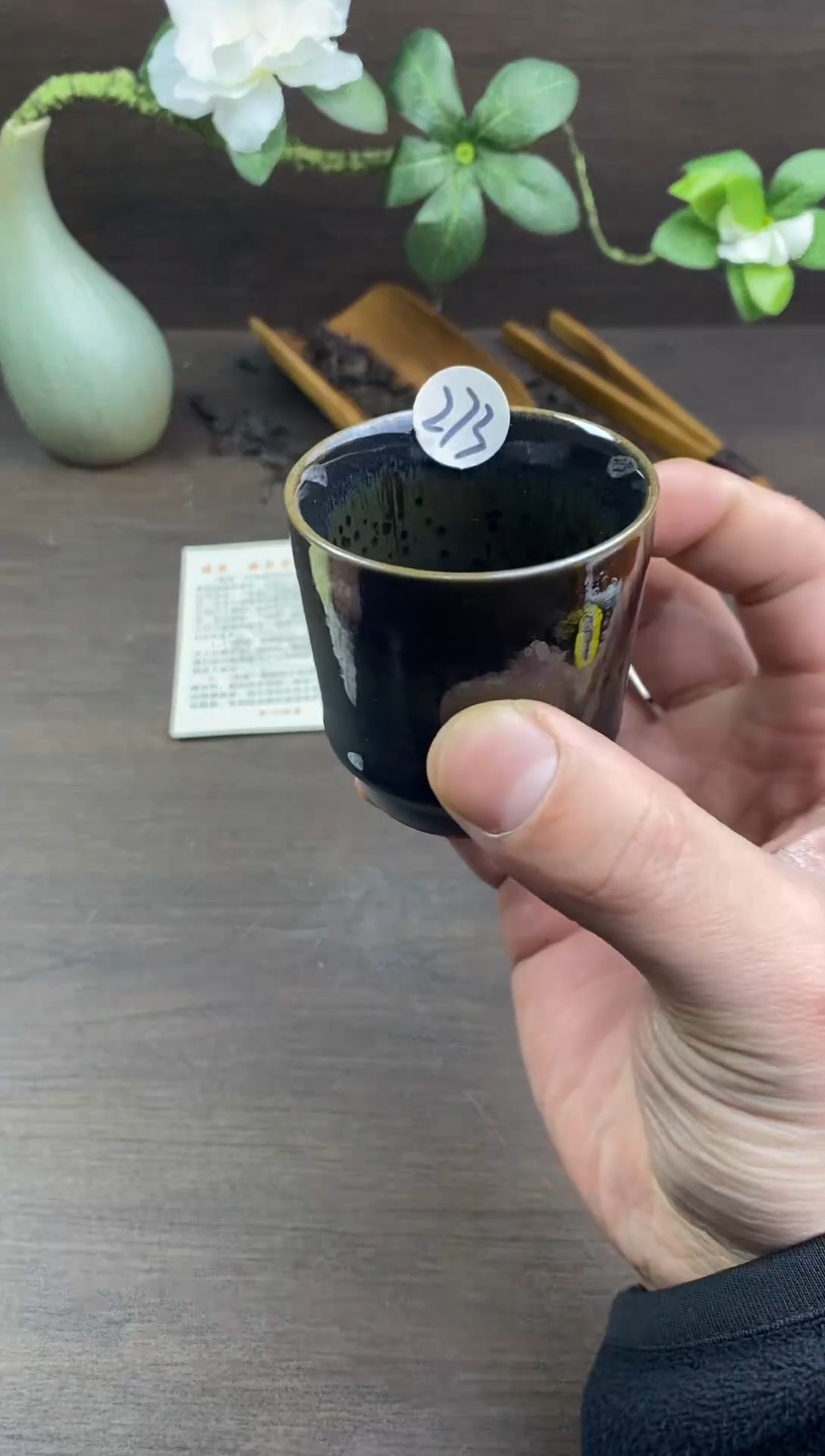 茶盏全手工原矿原釉建盏