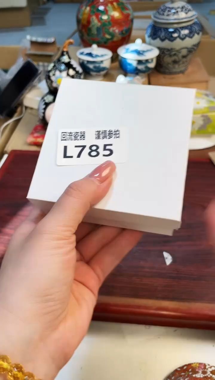 【闪购商品】321321321321321321