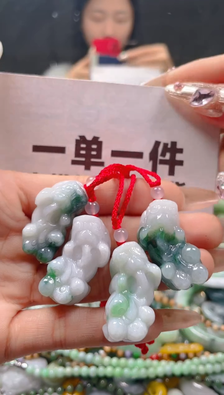 【闪购商品】翡翠颈饰未镶嵌一单一个多样性随机发一件