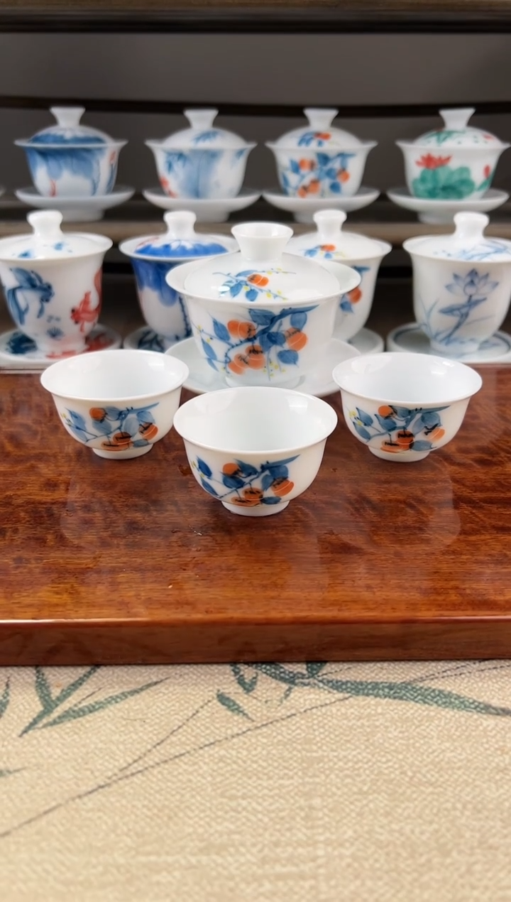 微瑕柿子130ml三才盖碗+小和顺杯3个