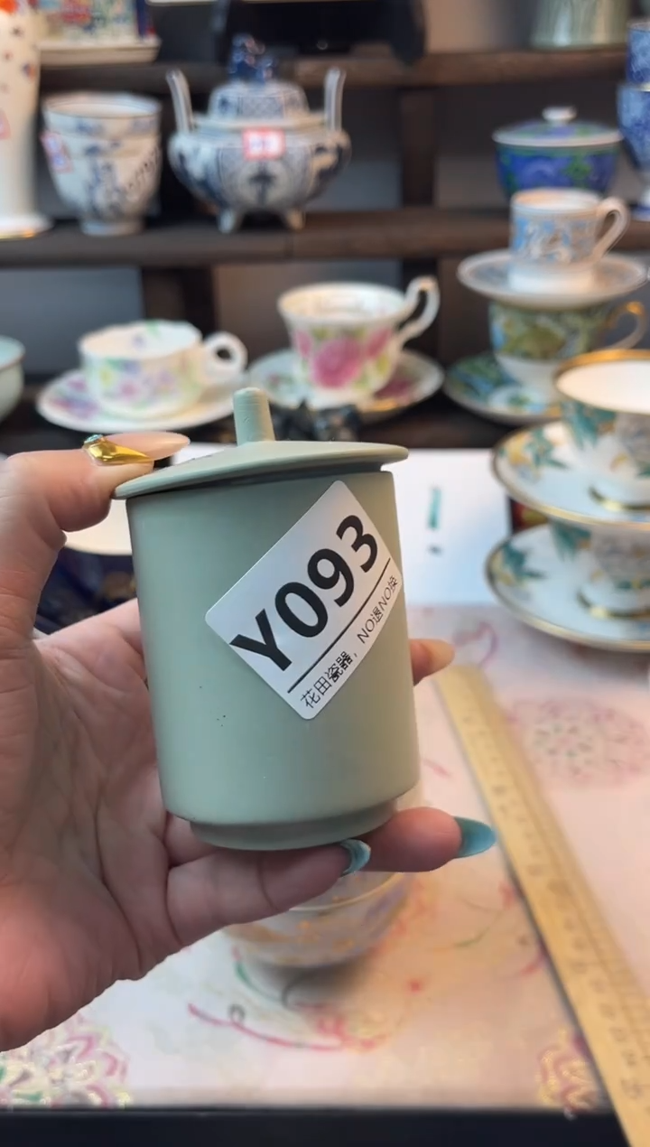 瓷片小***年Y093不退不换.感谢理解