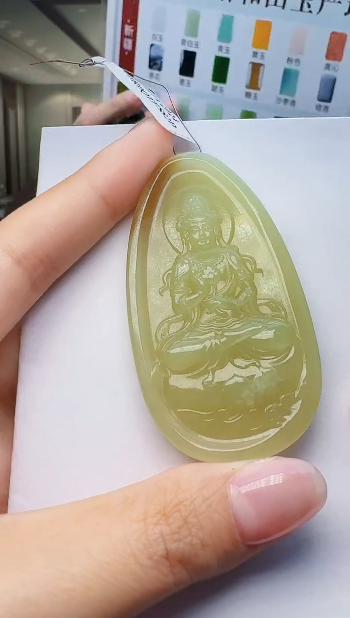 定制和田玉玉界匠心天然和田玉（拍一发一）