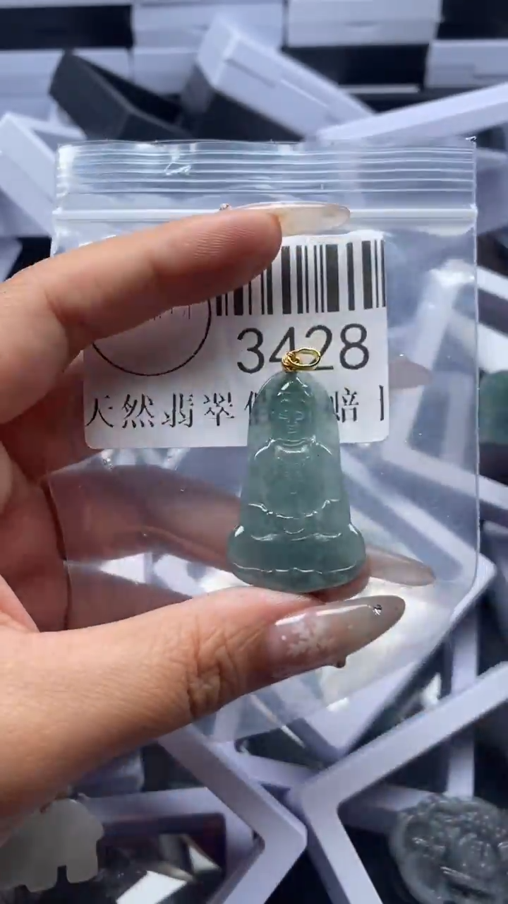 颈饰未镶嵌翡翠3428