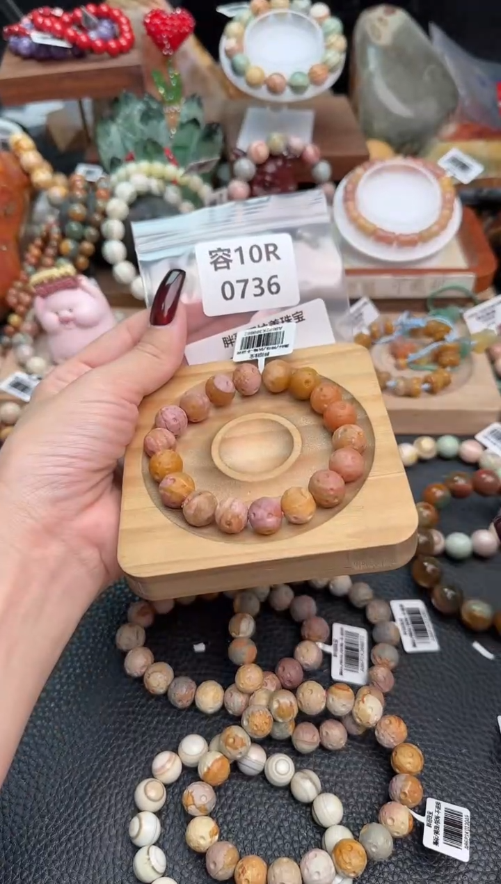 【闪购商品】石英质玉手链足铂镶嵌10R0736