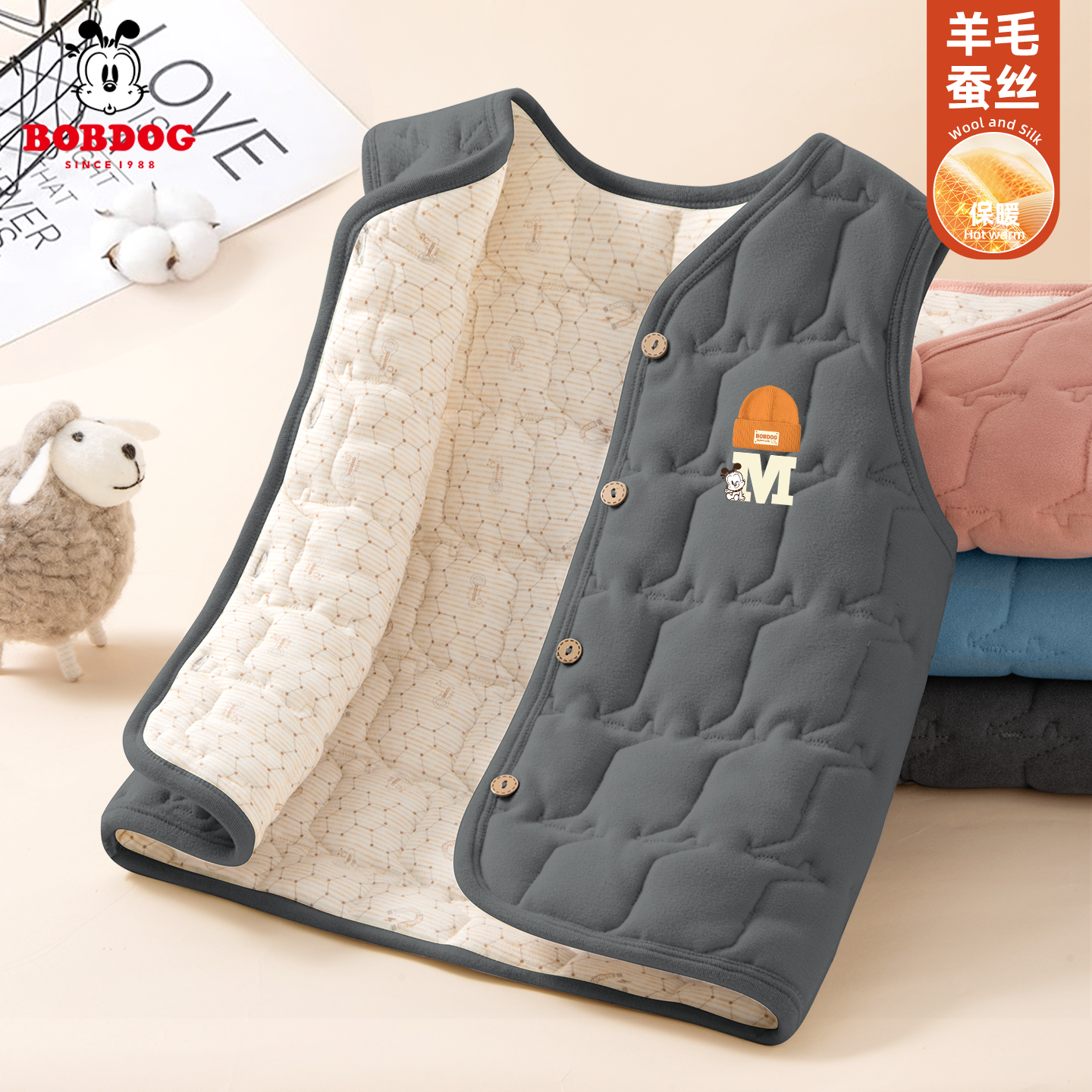 巴布豆卡乐儿童加厚背心2025新款男童保暖内穿马甲男大童校服神器