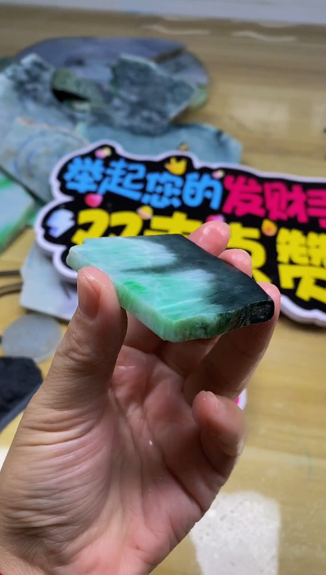 未镶嵌挂件翡翠缅甸翡翠A货441