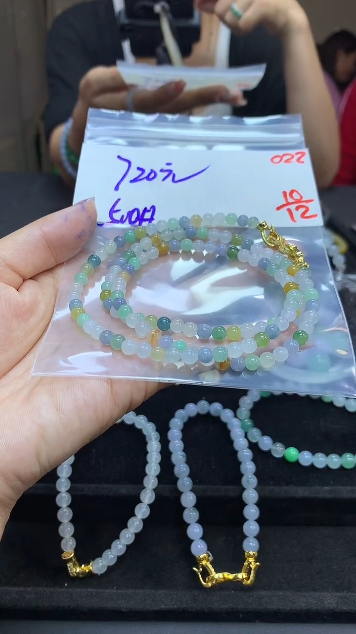 未镶嵌定制翡翠毛货需精细抛光多样性发一件珠串+720元022