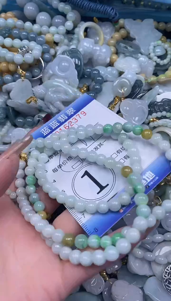 【闪购商品】翡翠颈饰未镶嵌闪购0162379多样性发其一