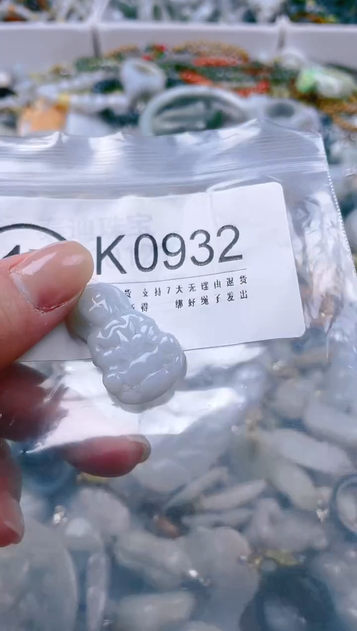 【闪购商品】翡翠颈饰未镶嵌/K/翡翠A货一图一物