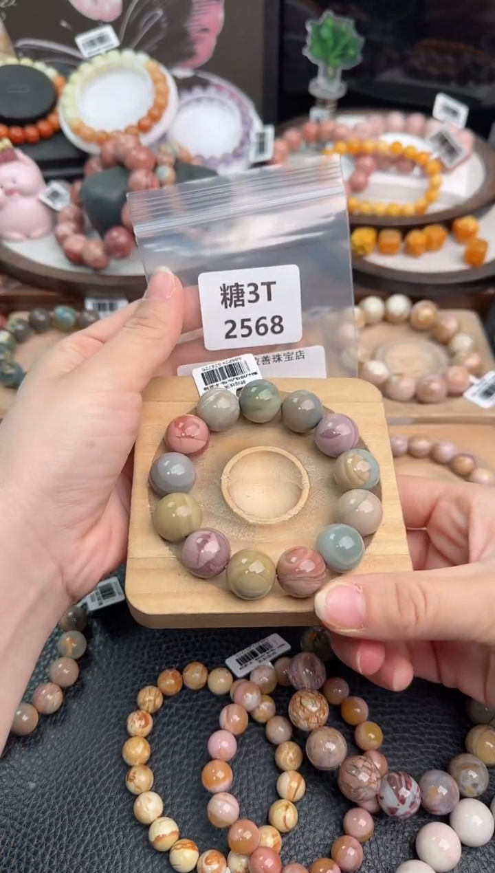 未镶嵌手链石英质玉开*猫3T2568