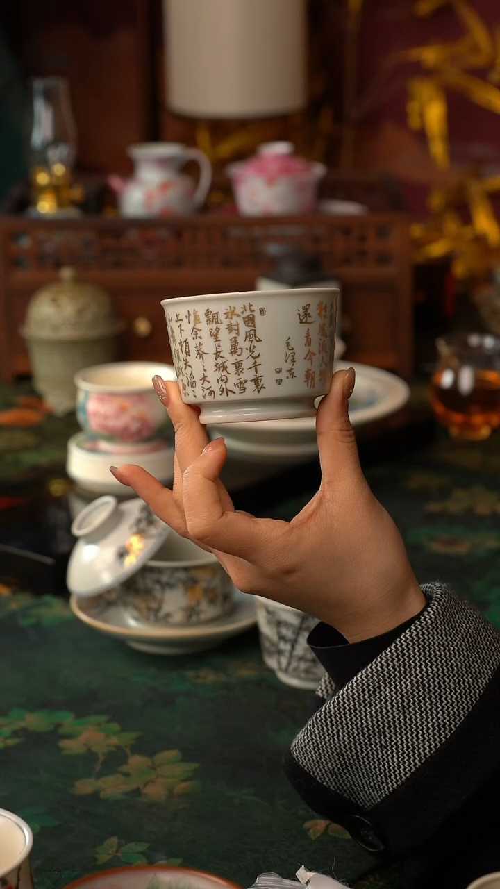 【闪购商品】初六好物分享@@春雪杯
