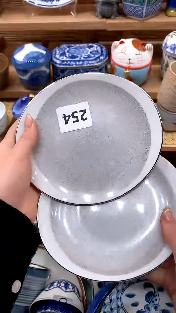 【闪购商品】瓷片新号开播，满28包邮