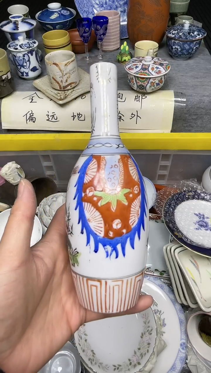 【闪购商品】杯小乐乐回流瓷器