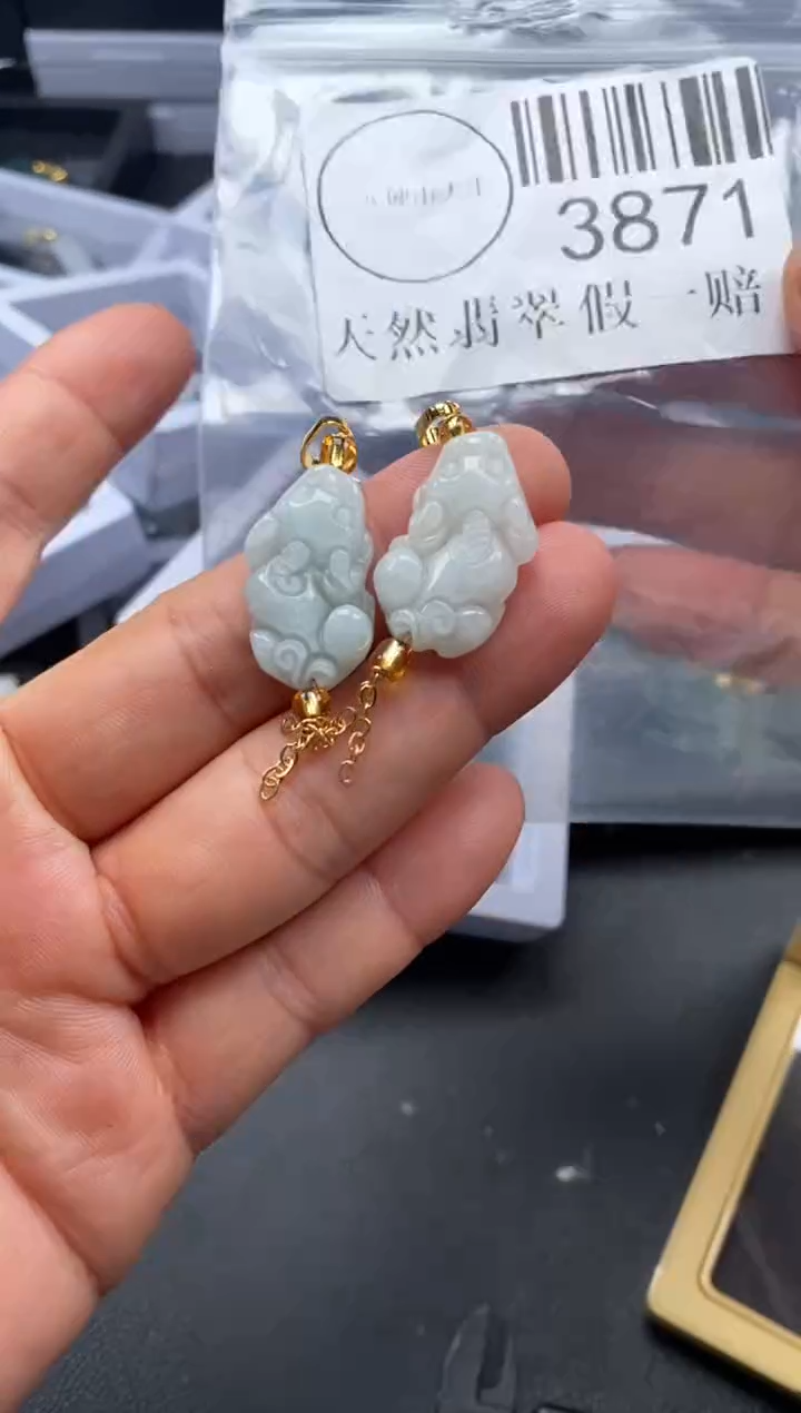 吊坠(不含链)未镶嵌翡翠3871