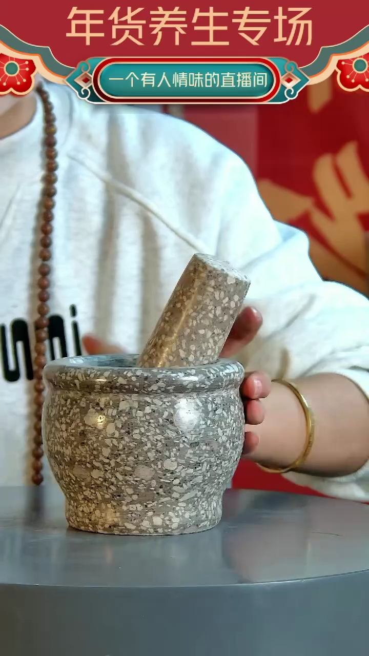 【闪购商品】摆件泗水砭石疗养院麦饭石捣药