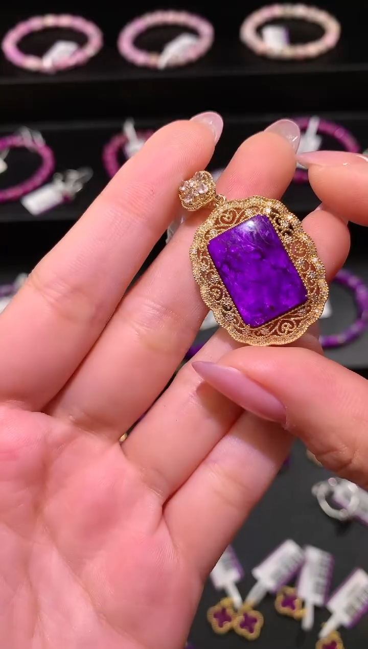 【闪购商品】苏纪石（舒俱来）.18K金镶嵌舒俱来吊坠