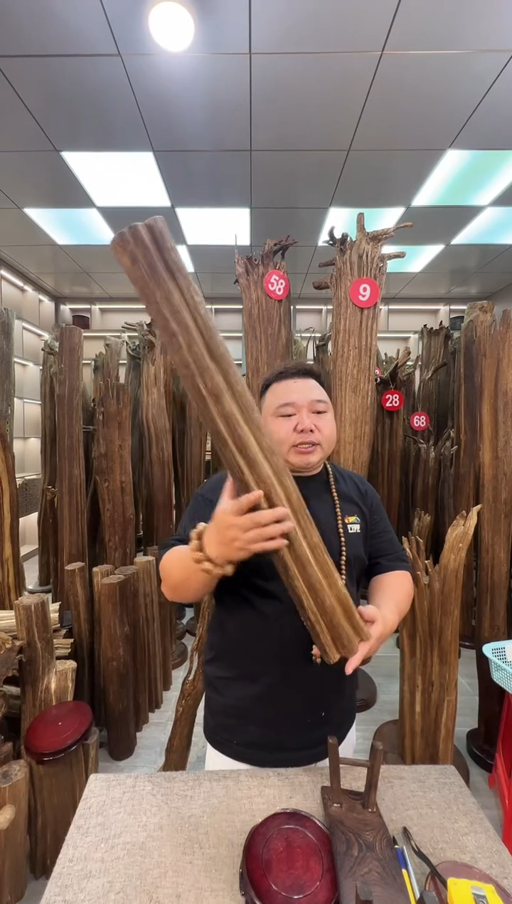 沉香沉香碎屑沉香原料 七天无理由