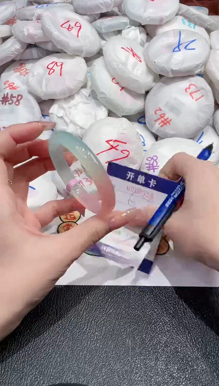 【闪购商品】玛瑙/玉髓手镯未镶嵌-519