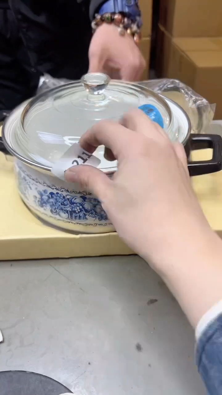 【闪购商品】瓷片211聚宝缘海淘精选