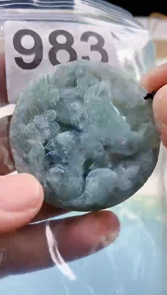 【闪购商品】翡翠挂件未镶嵌天然翡翠吊坠挂件