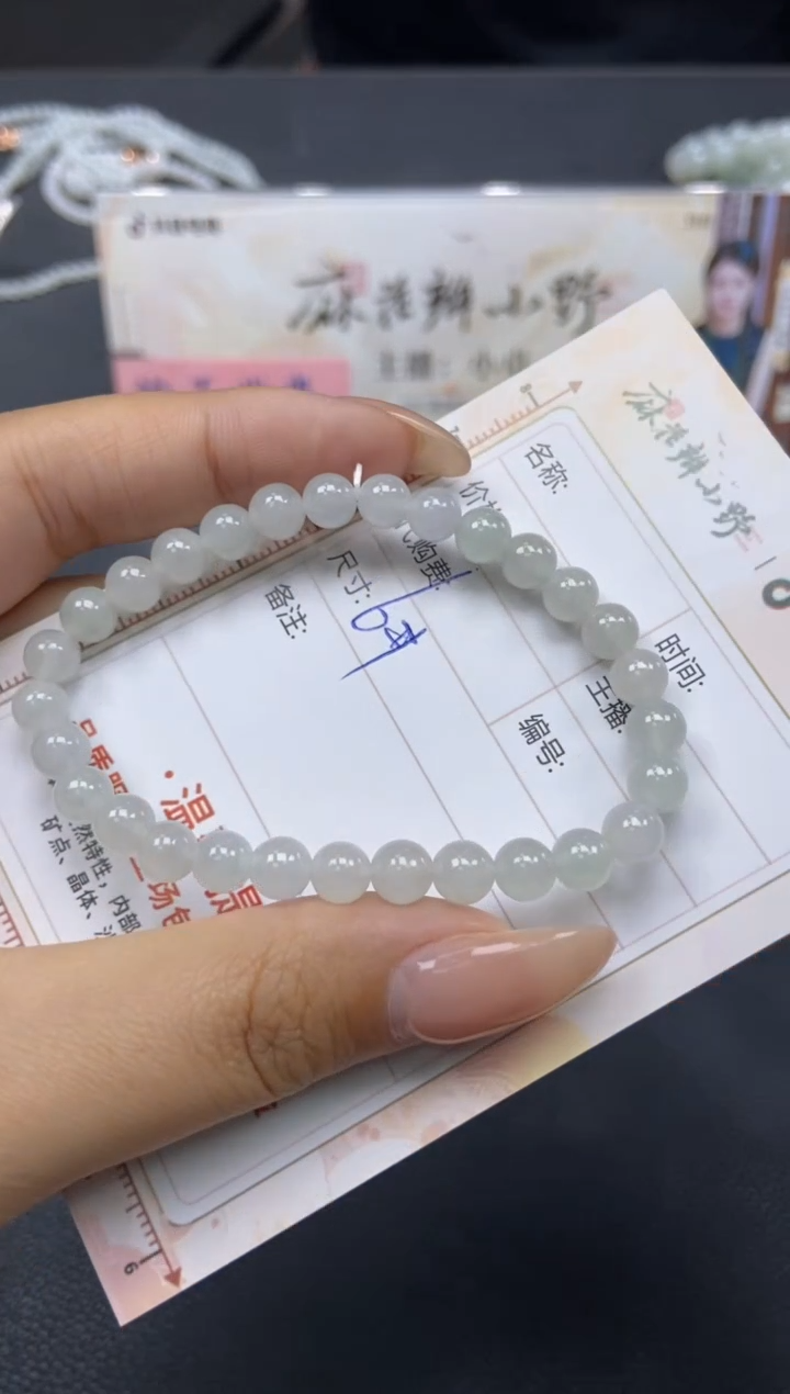 【闪购商品】翡翠手串未镶嵌天然翡翠A货35多样性发一