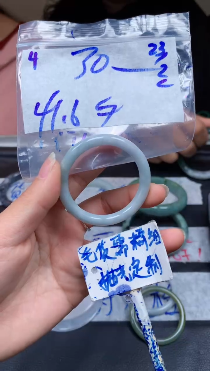 【闪购商品】定制翡翠未镶嵌4毛货需精细抛光手镯多样性拍一发一