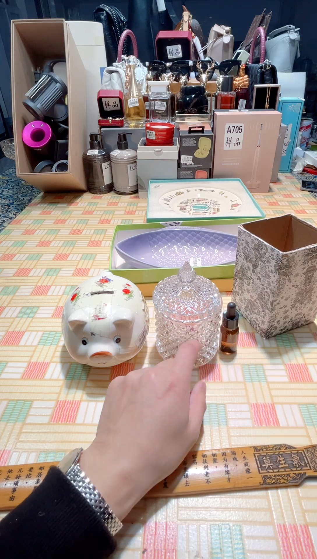瓷片瓷器 库房到期 全部地板价@@1
