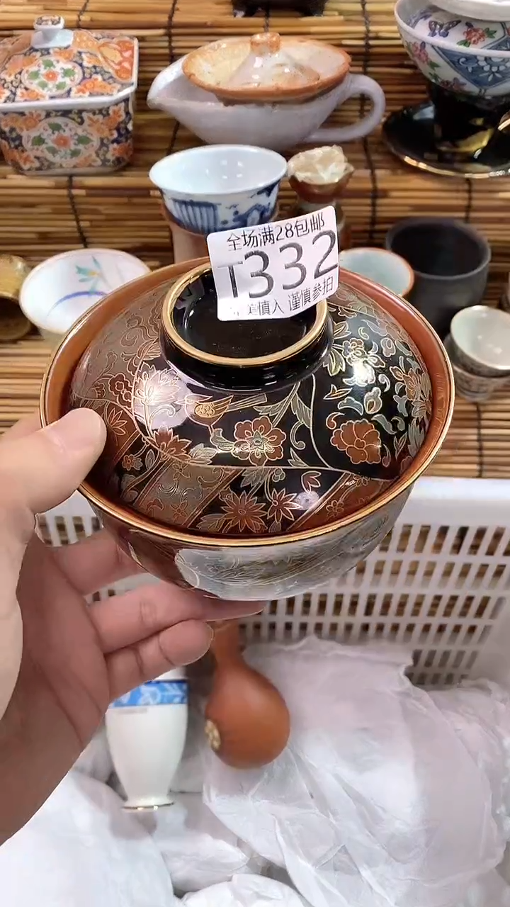 【闪购商品】满28包邮，陶瓷茶具瓷器