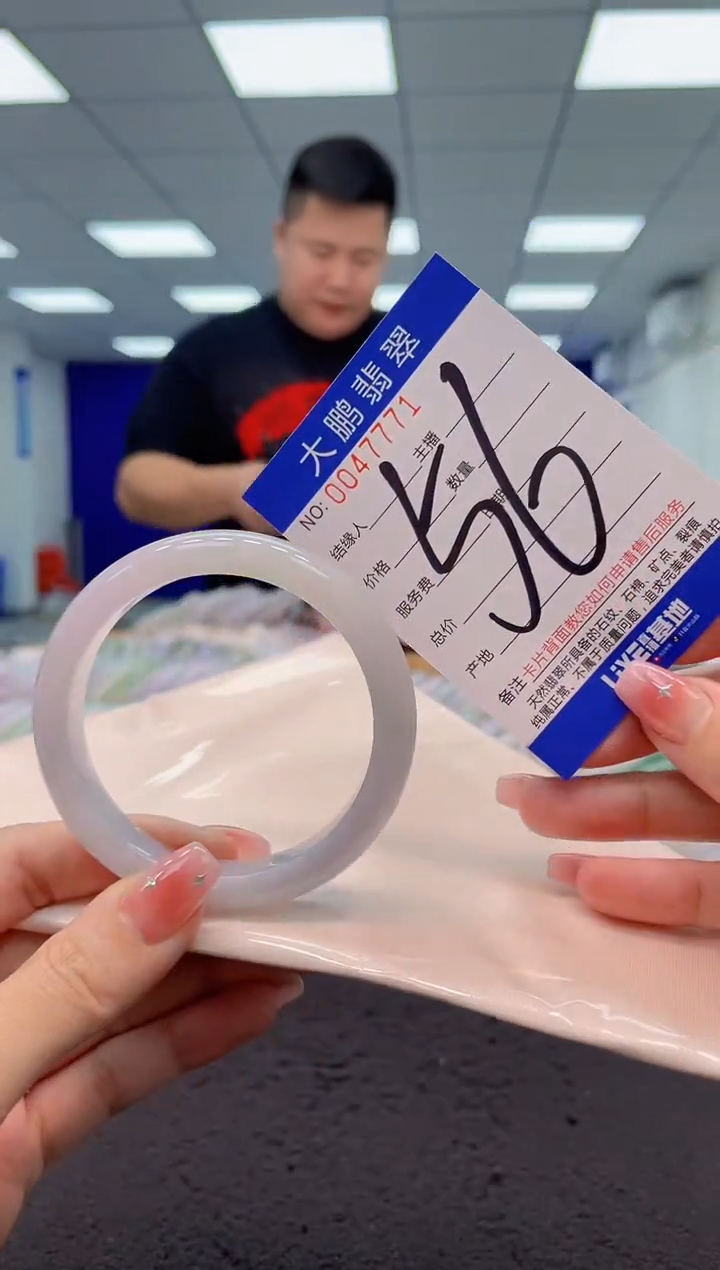 【闪购商品】翡翠手镯未镶嵌AAAAAAAAAA