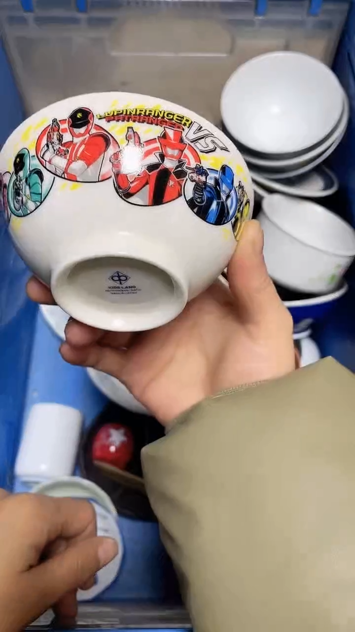 【闪购商品】瓷片中古回流瓷器满18包邮604