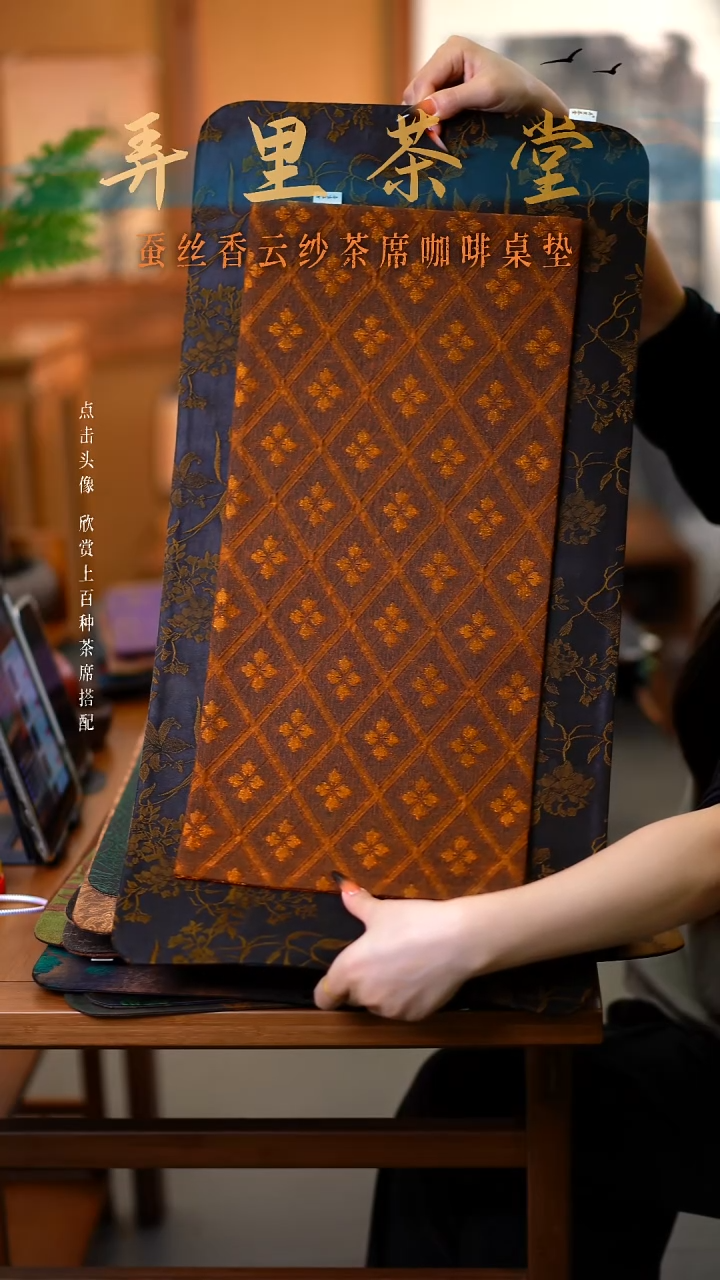 大片蓝华+小四叶草