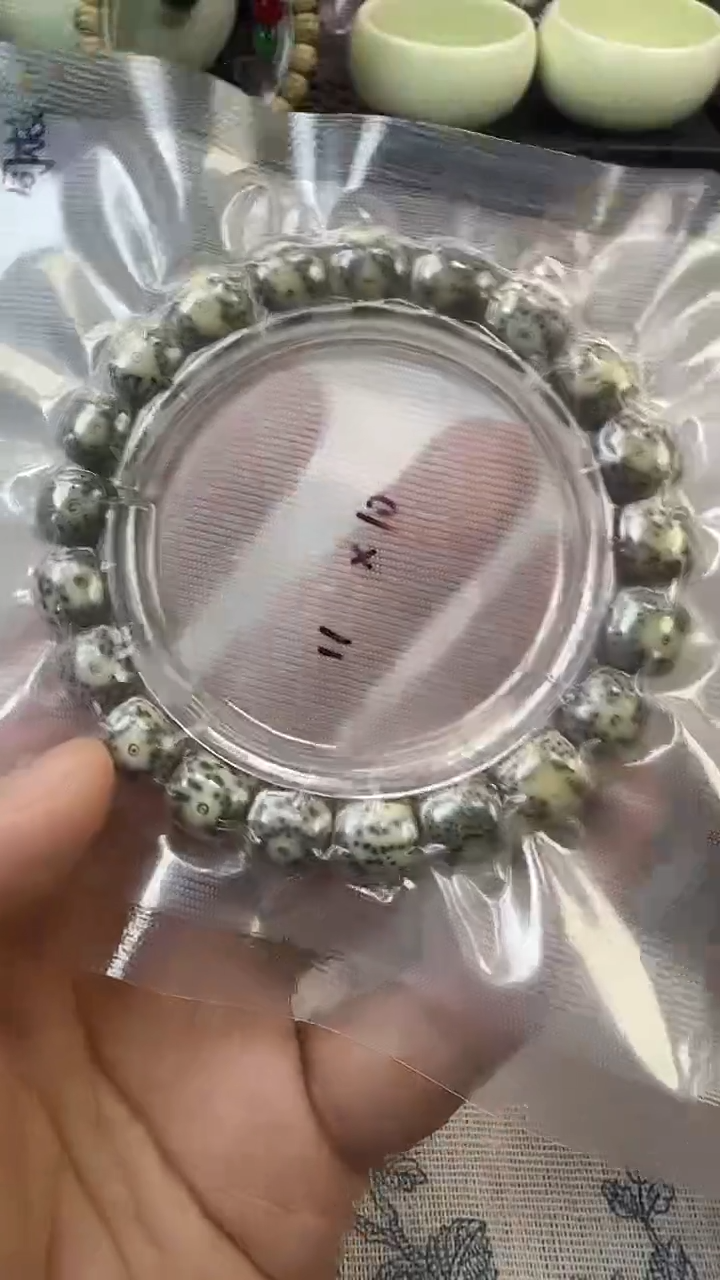 手串星月菩提4石玉料糯冰单圈11×10高透精工福利
