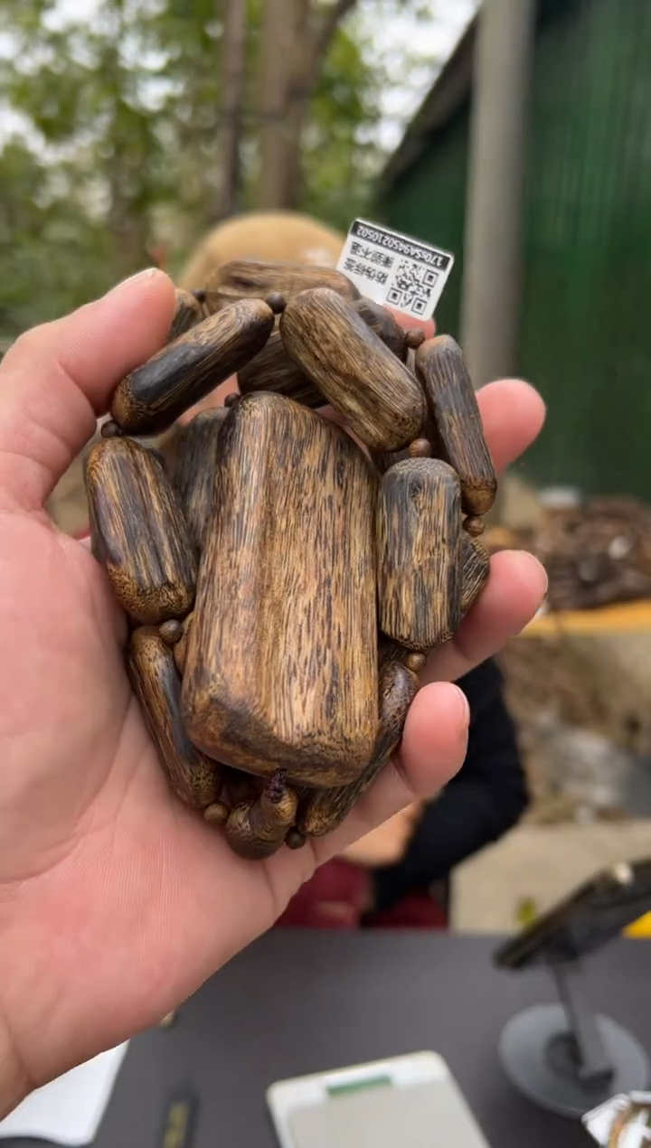 【闪购商品】沉香吊坠94克绿奇楠老料吊坠