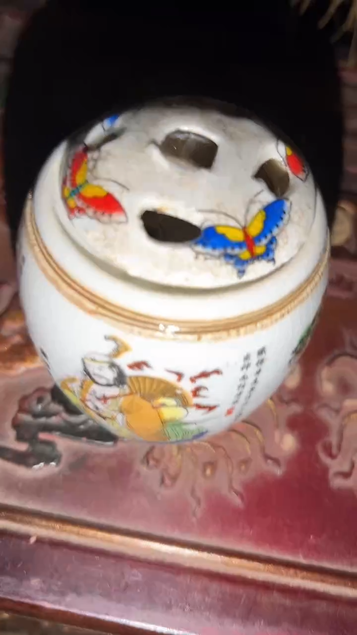 （玉霞甄选）摆件一个