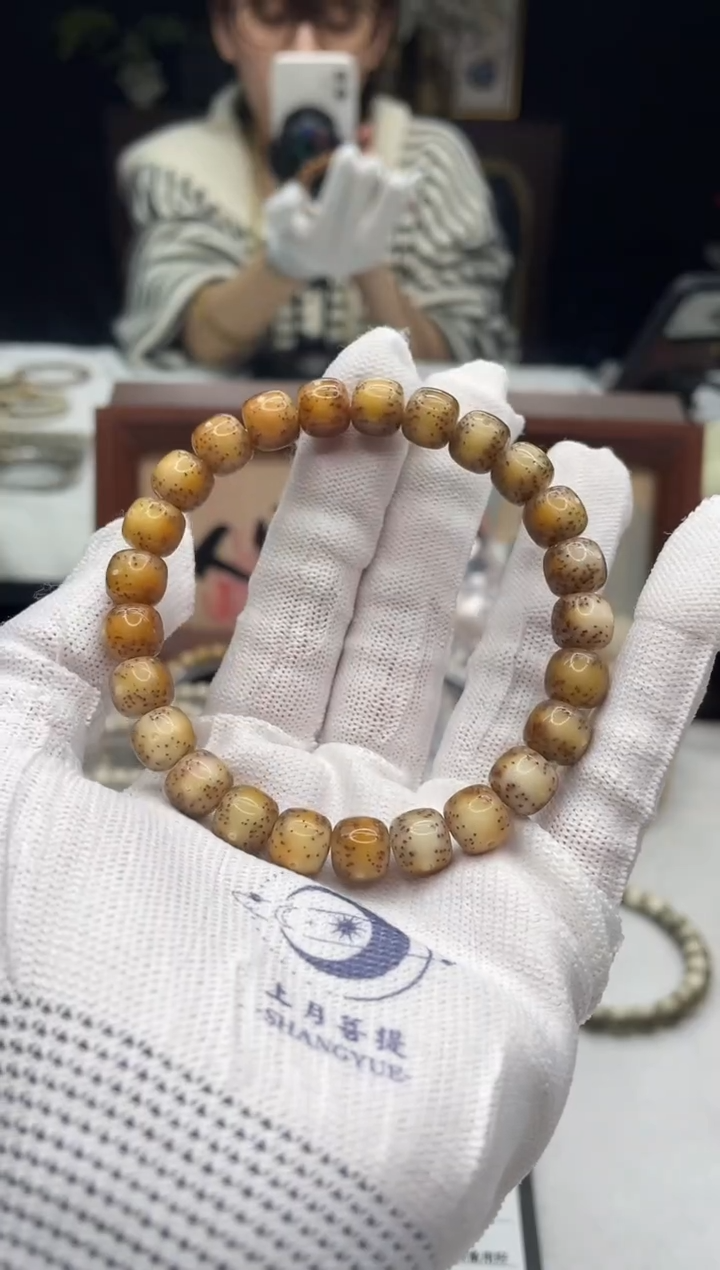 吊坠星月菩提A45 9X8单圈 D57