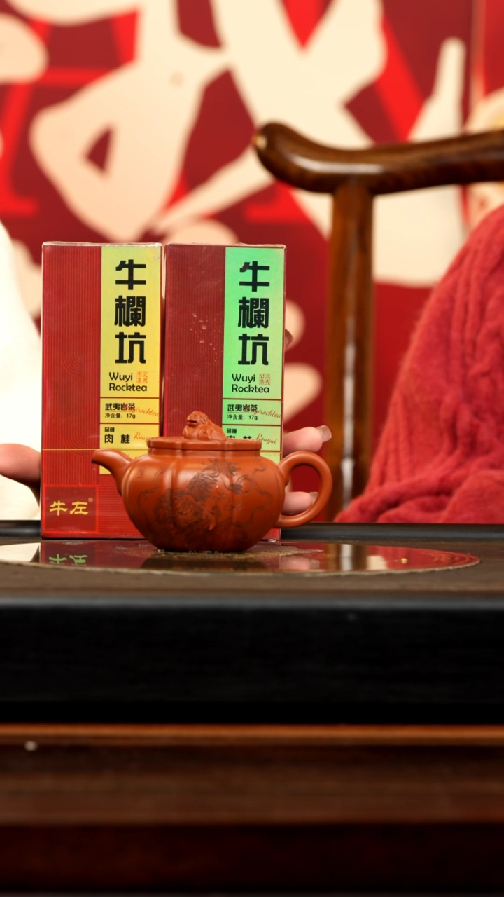 【闪购商品】紫砂茶壶RQX  红泥 狮球 150cc