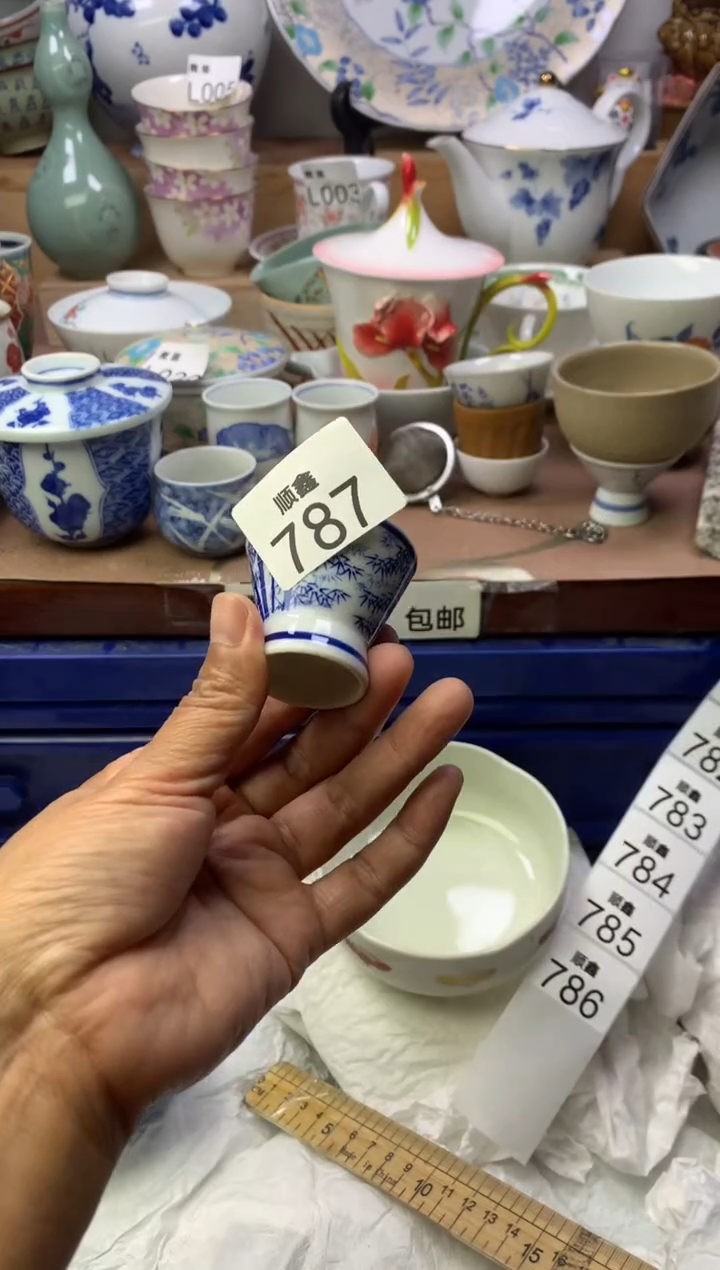 用****4顺鑫工艺品店闪购
