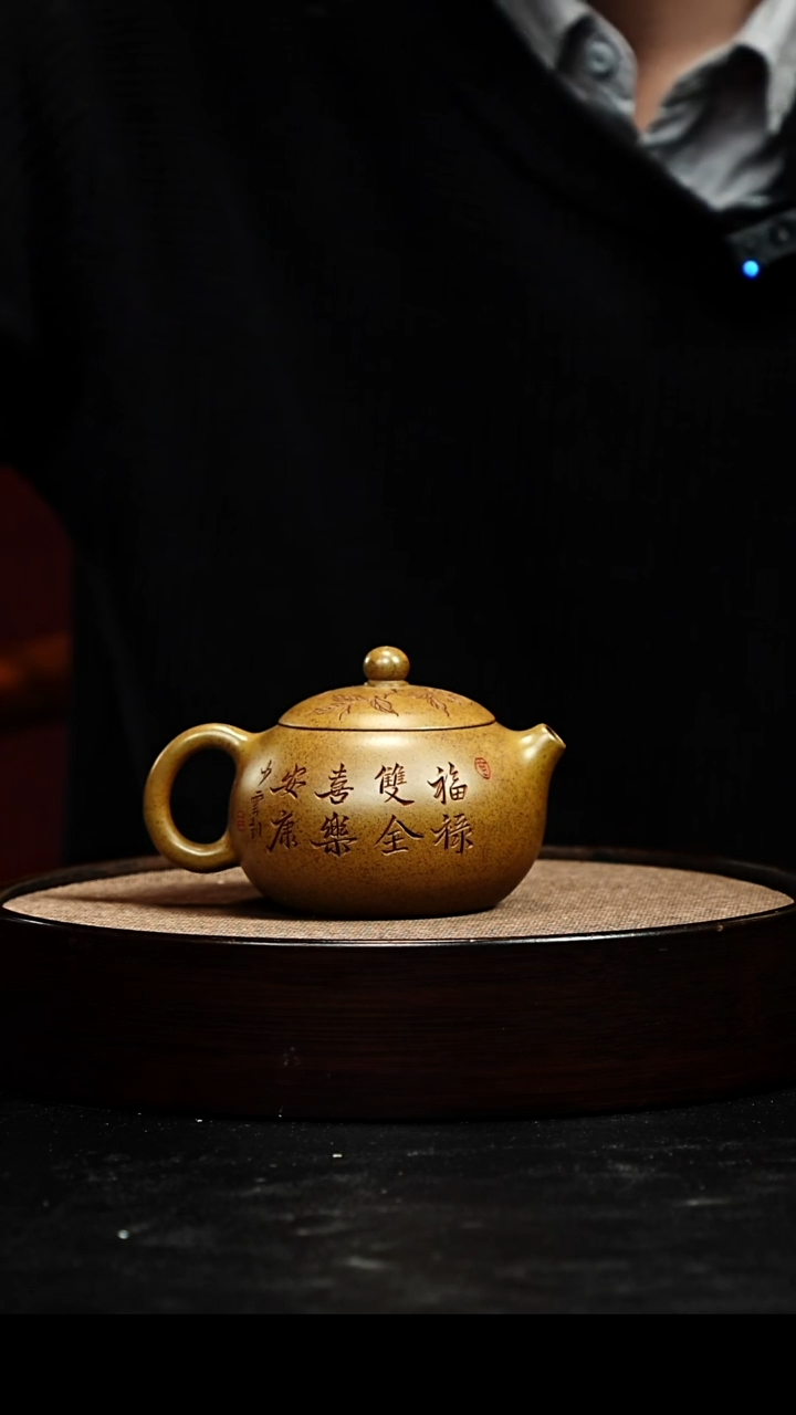 茶壶紫砂宜兴紫砂壶紫砂壶133