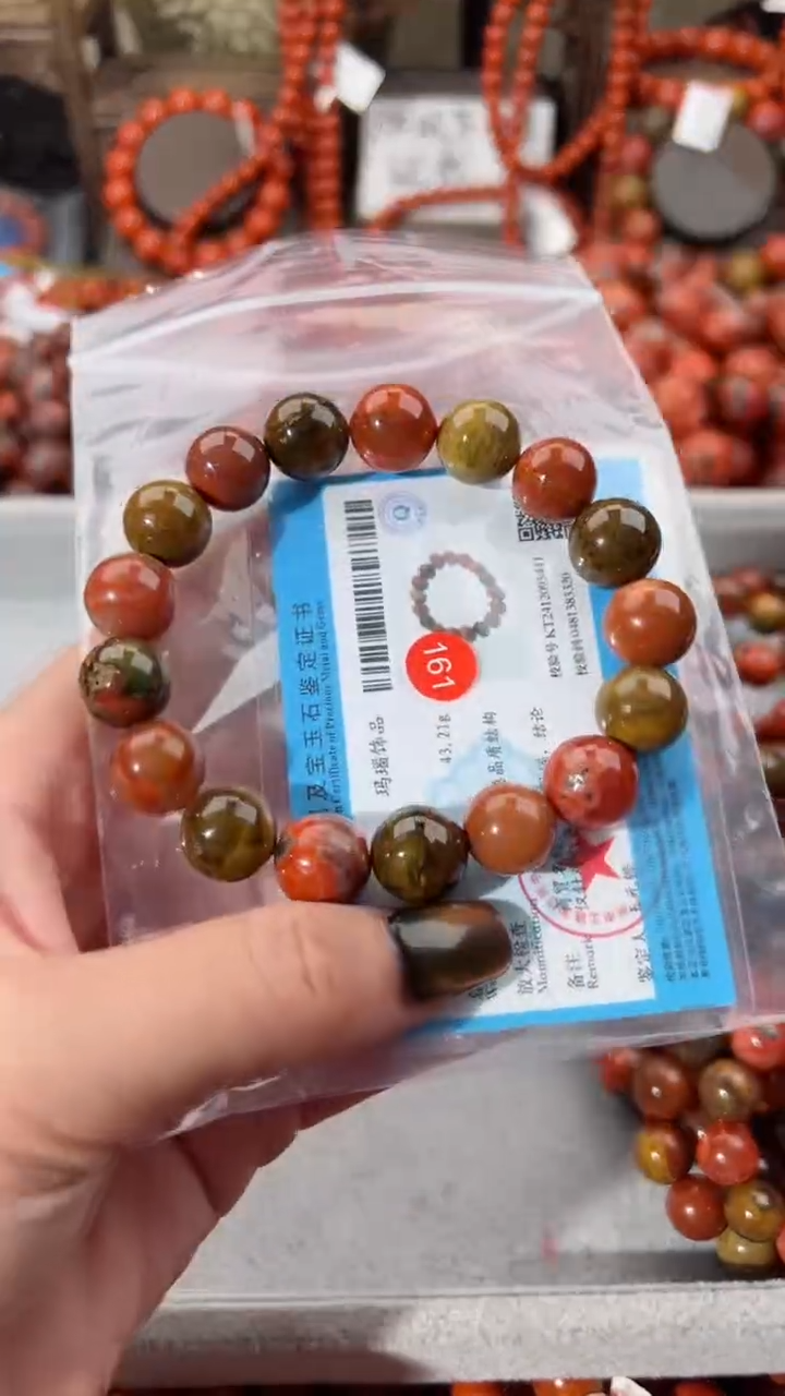 【闪购商品】南红玛瑙手串未镶嵌12+