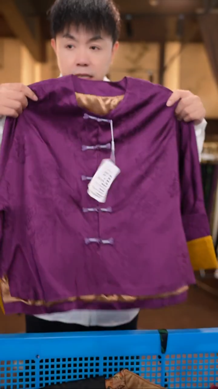 3XL     香云纱清仓