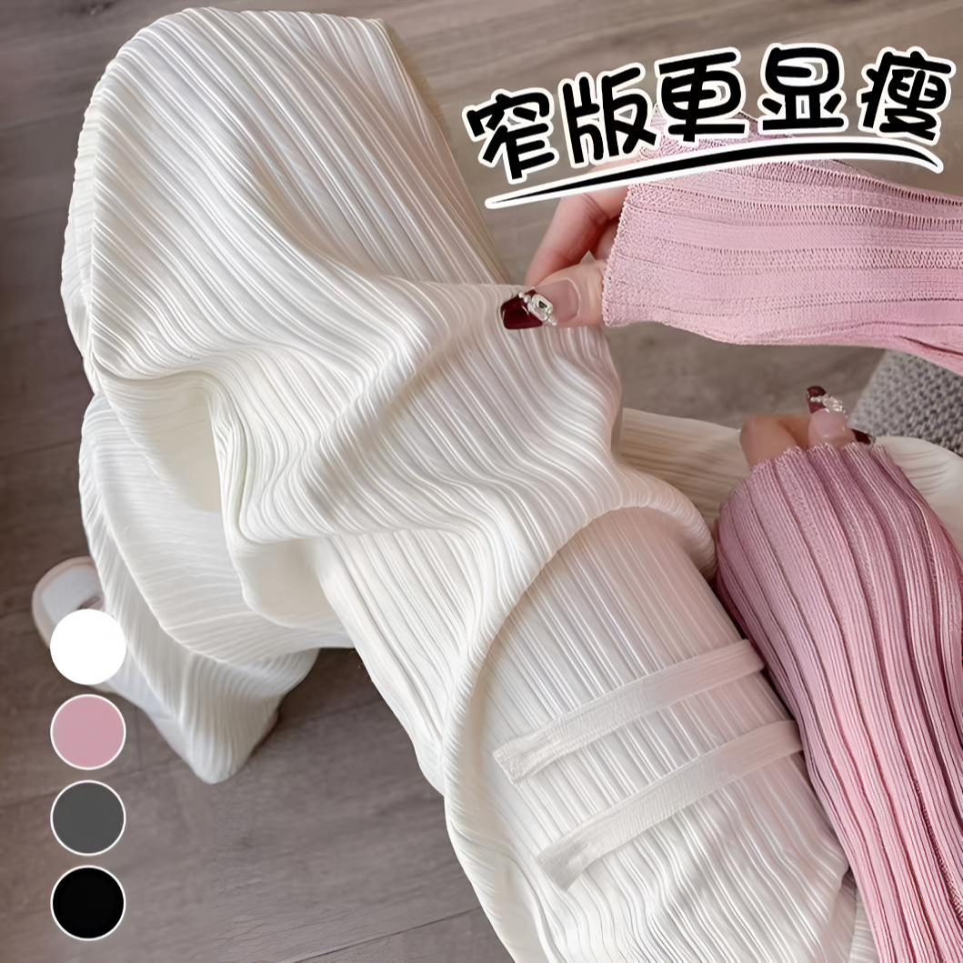 阔腿裤女宽松2025春夏秋季新款高腰显瘦垂感百搭直筒休闲长裤子