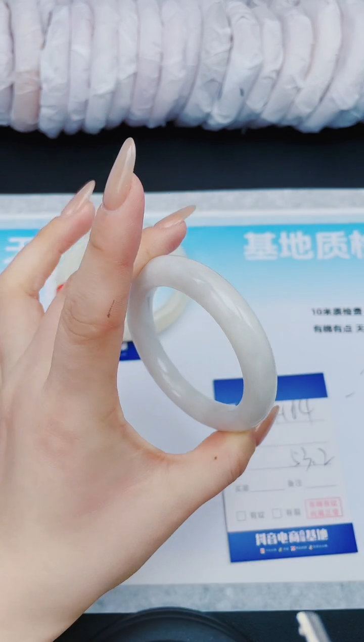 【闪购商品】和田玉手镯未镶嵌3H64-53