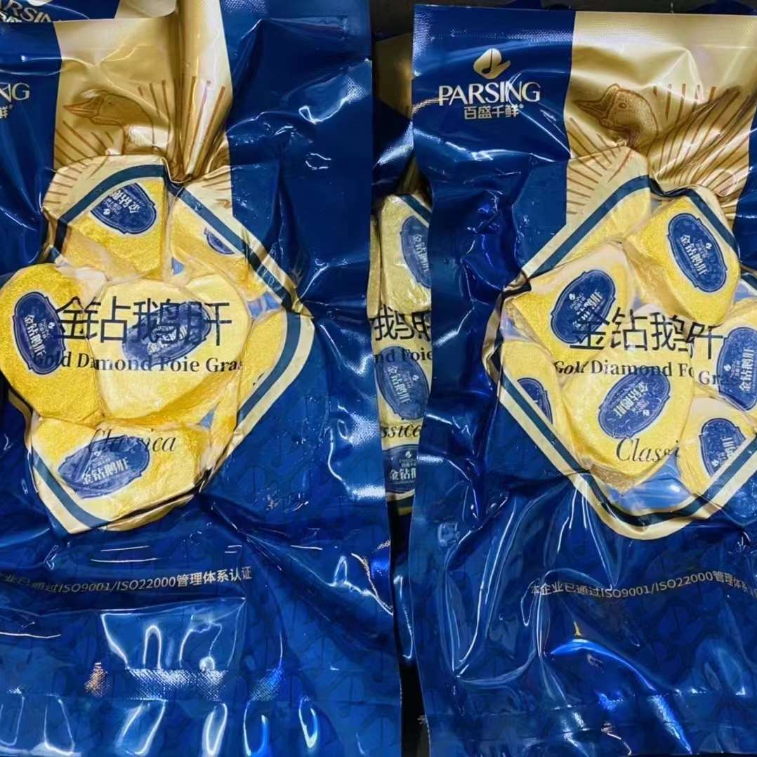 天花板百盛千鲜红酒蓝莓味鹅肝150g*2袋 保质期1年 日期25年5月  