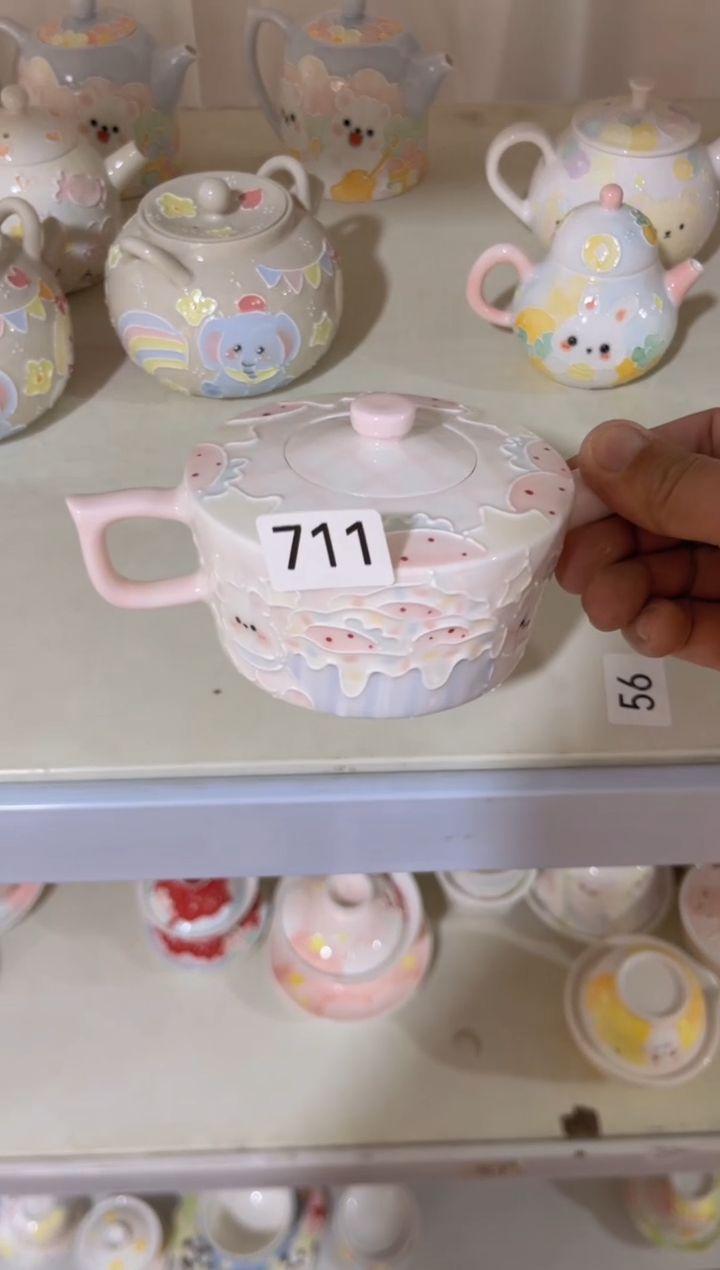 【闪购商品】711号号号号号号号号号号号