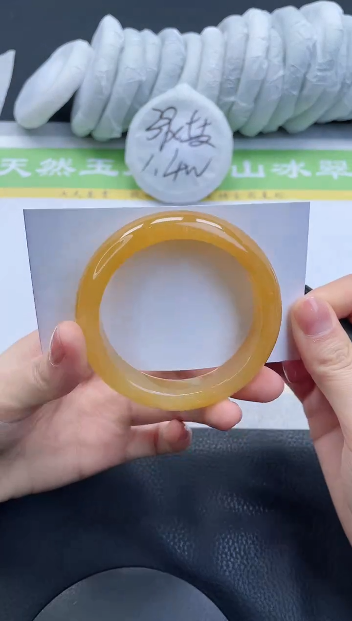 【闪购商品】石英质玉手镯未镶嵌A271-55+