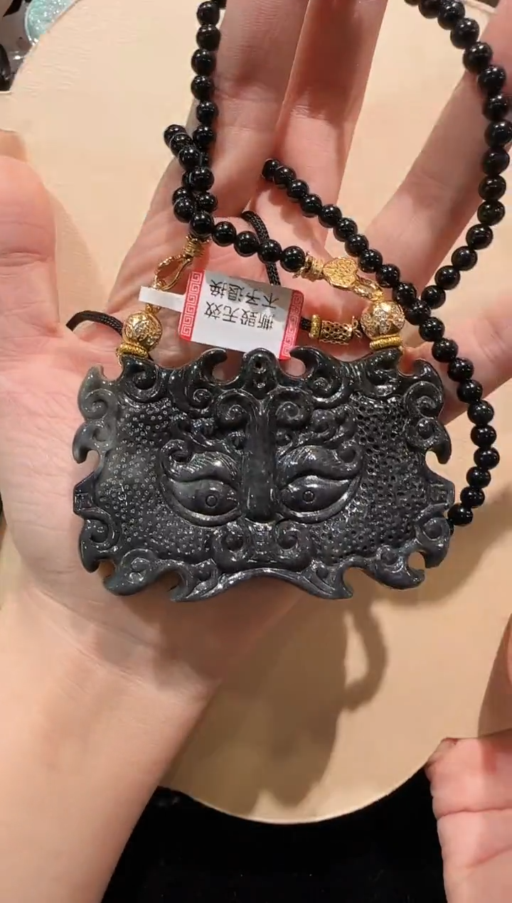 【闪购商品】翡翠颈饰未镶嵌国风