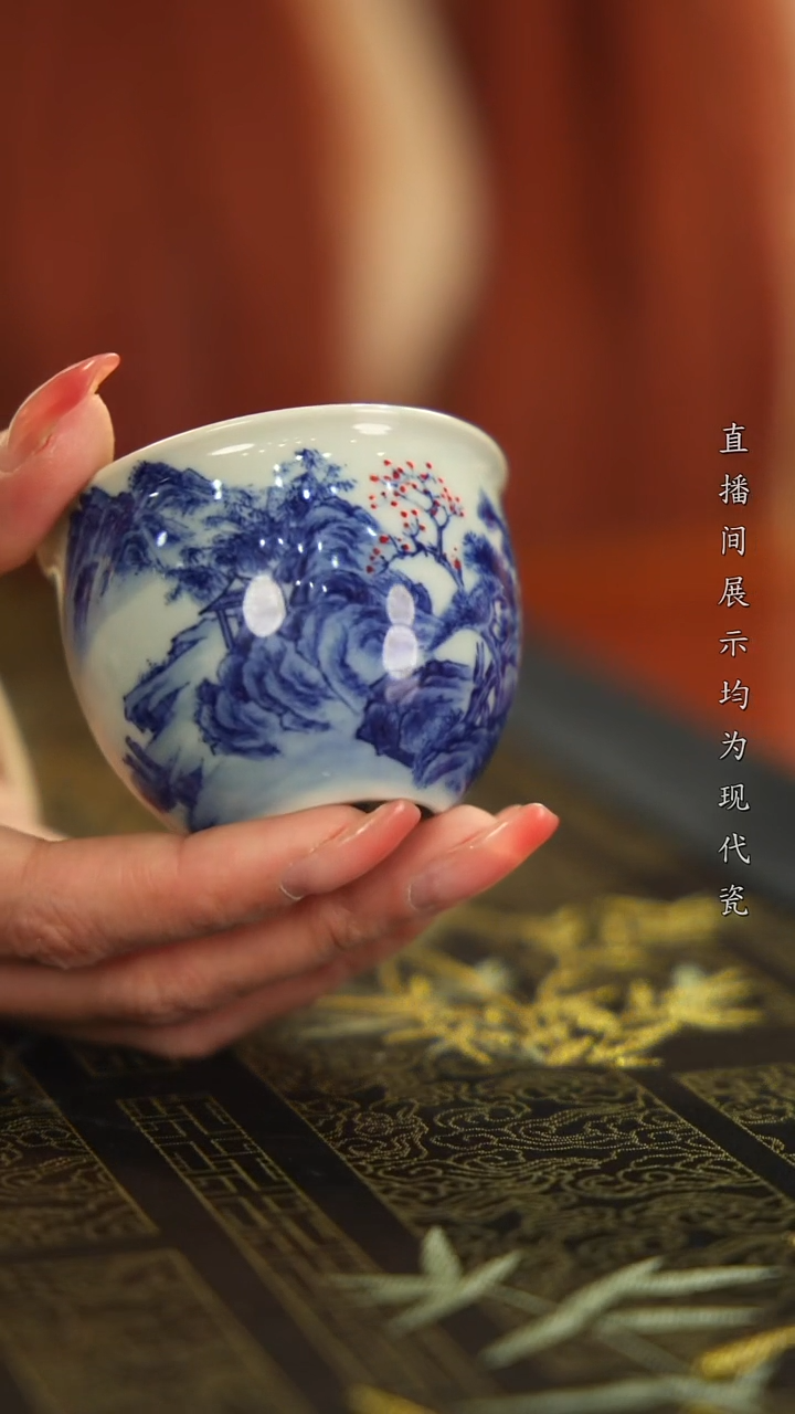 杯子瓷柴窑青花山水缸杯